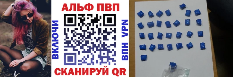 ГАШИШ Мантурово