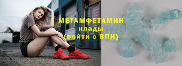крисы Лагань