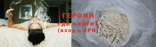 прущая мука Лабытнанги