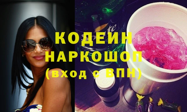 MESCALINE Карталы