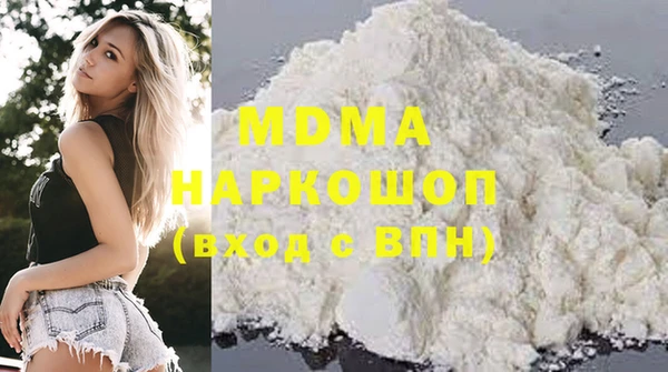 spice Аркадак
