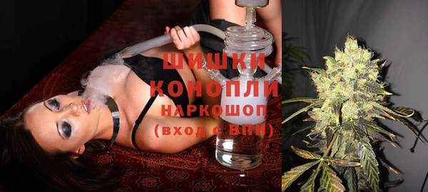 ALPHA PVP Армянск