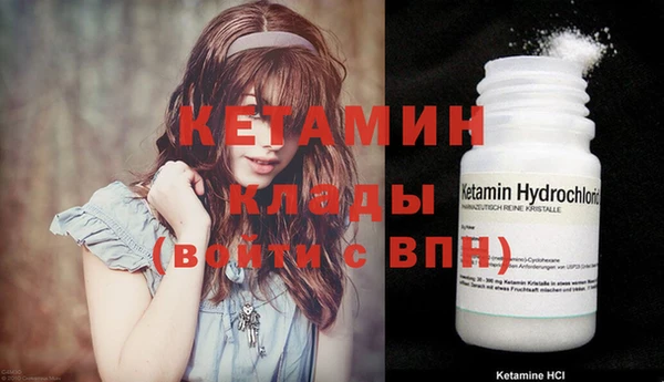 spice Аркадак