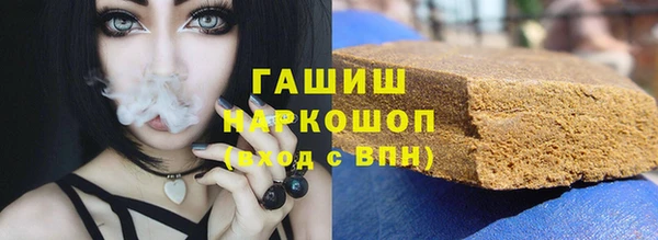 кокаин перу Ладушкин