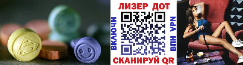 МЕГА ССЫЛКА  Мантурово  Лсд 25 экстази кислота  где можно купить  